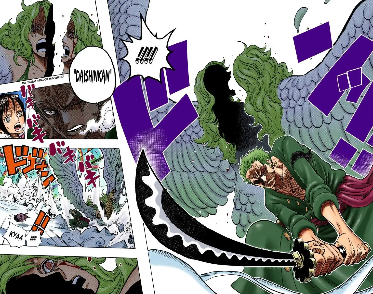 One Piece - Digital Colored Comics Chapter 57 15